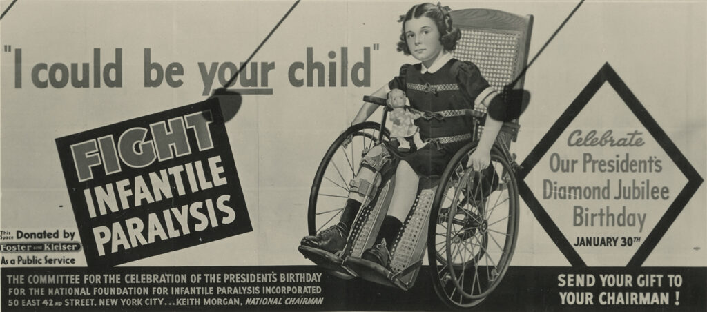 Sepia贴合广告牌照片显示一名年轻女孩坐在轮椅上
